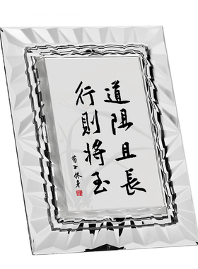 相框摆件bohemia水晶现代简约