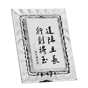 水晶玻璃相框摆台 捷克进口Bohemia靓照6寸7寸证书奖状台桌面装饰