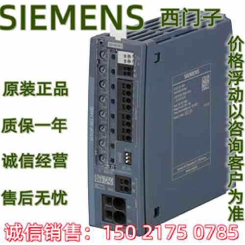 议价IP 6EP4 438 6EP4438-7EB00-3DX0 SEL1400 电源 6EP44387EB00