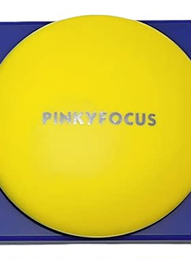 PINKYFOCUS云感盈亮焕颜气垫乳BB