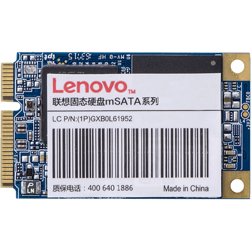 lenovo /联想sl700接口固态硬盘怎么样？听说多人被坑说法有依据吗？