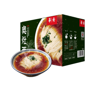 苏式红汤奥灶面正宗昆山汤面条大排爆鱼手工面速食早餐拉面整箱