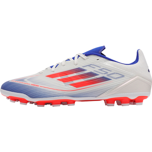 天天正品阿迪达斯欧洲杯F50中端2G/3G AG短钉人造草足球鞋IF1330