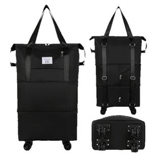 旅行包女大容量轻便折叠带滑轮可拆卸轮子的可套行李箱的旅行袋