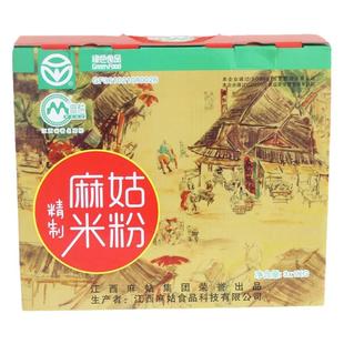 江西特色农产品麻姑3KG装精制米粉抚州泡粉才乡炒粉煮粉荣誉产品