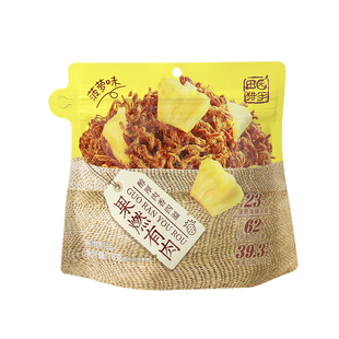 田园猎手果燃有肉鸡胸肉干菠萝白桃柠檬味大颗水果肉干休闲零食