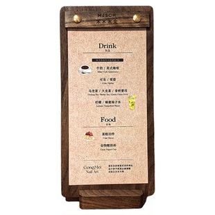 北美黑胡桃木菜单牌实木立式咖啡店餐厅饮品菜单夹桌面展示牌定制