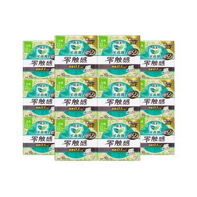 乐而雅花王日用225mm超薄卫生巾