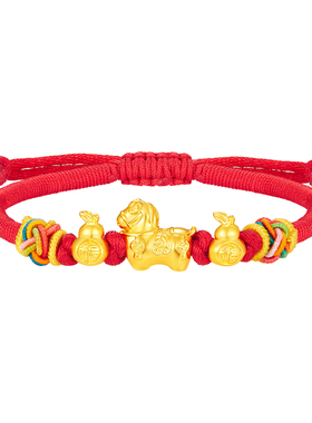 中国珠宝足金马上有福手链