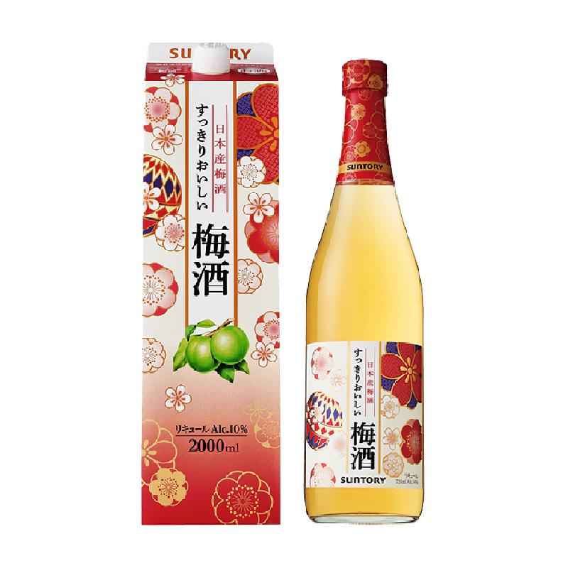 日本进口三得利梅酒青梅酒720ml/2L女士低度甜酒配制果酒梅子酒