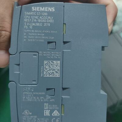 议价议价S7-1200 CPU 1214C AC/DC/RLY