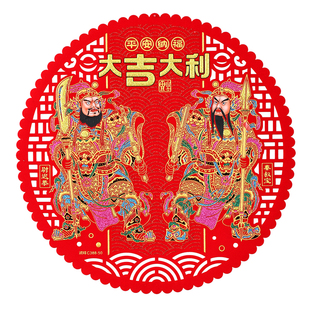 门神绒布窗花带背胶秦叔宝尉迟恭张飞关羽2026马年房间门装饰贴画