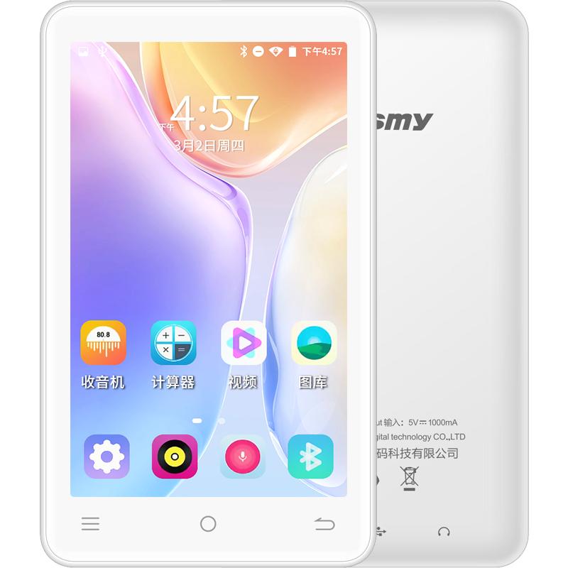 纽曼mp4wifi可上网看小说电影蓝牙mp3便携式触屏全面屏mp5播放器