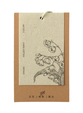 复古高档文艺定做服装吊牌