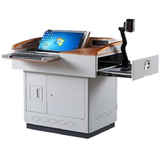 鑫诚意学校多媒体讲台钢制班班通教室电子讲桌多功能教师教学讲台