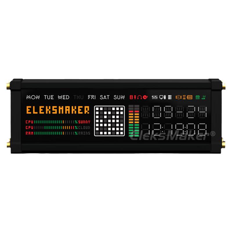 EleksWFD2拟荧光管时钟电子桌搭