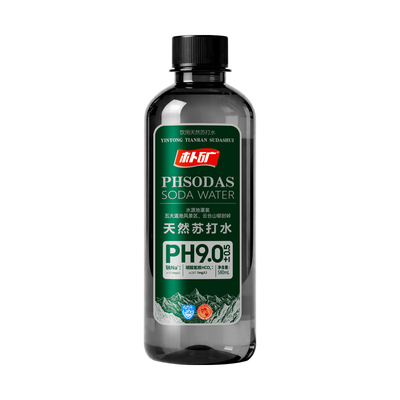 天然苏打水大容量580ml*15瓶PH9.0无气弱碱解渴饮品整箱速发