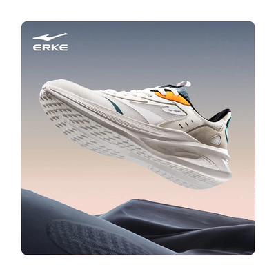 鸿星尔克凌跃青少年运动鞋跑步鞋