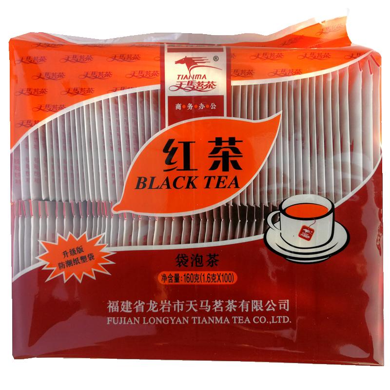 红茶包袋泡茶叶100小袋双层带线