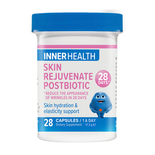 【临期】茵澳斯澳洲皮肤28天驻龄白藜芦醇质酸钠调理益生菌胶囊