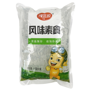 魔芋素海蜇丝即食凉拌魔芋素食脆凉菜半成品水晶粉丝食材商用批发