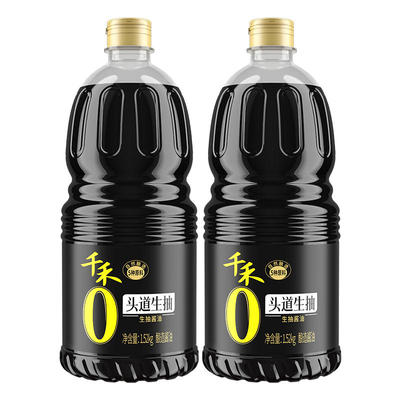 千禾零添加头道生抽1.52kg×2瓶酿造酱油凉拌调味家用烹饪