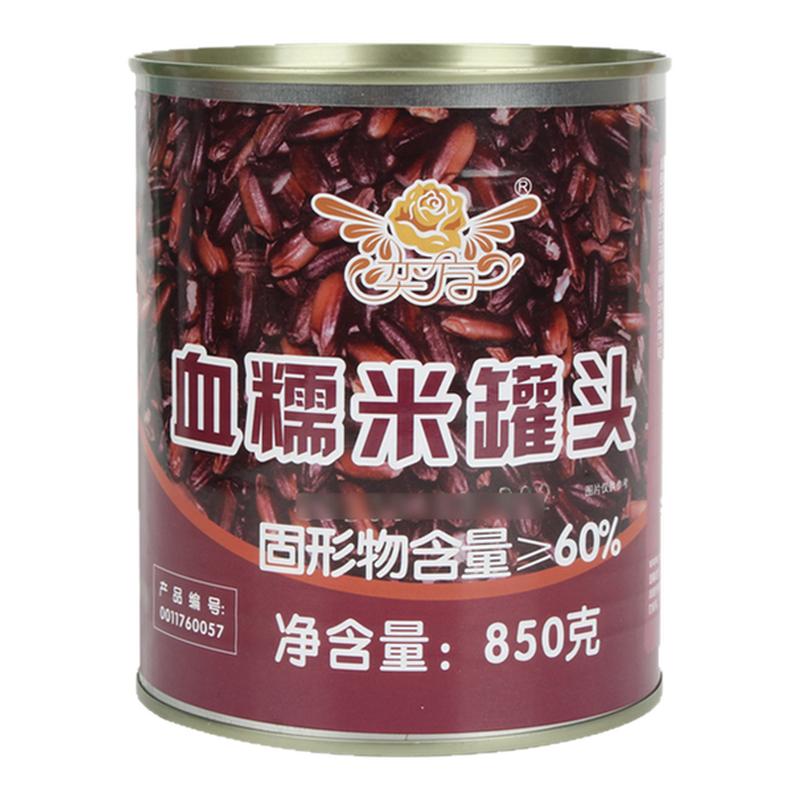 奕方血糯米罐头850g甜品专用