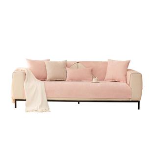 沙发垫小清新四季通用粉色防滑套罩高档真皮坐垫子简约现代盖布巾