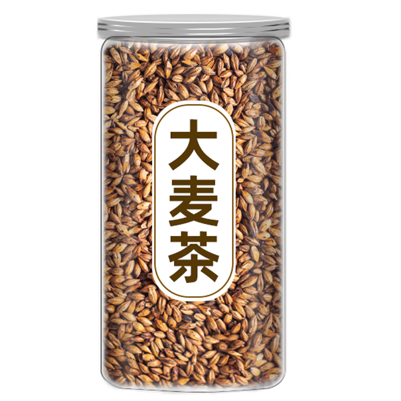 正宗炒熟大麦茶韩国饭店专用非黑苦荞茶特浓香级官方旗舰店正品