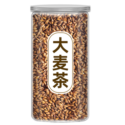罐装大麦茶原粒麦香无添加
