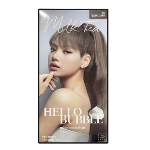 韩国爱茉莉泡沫染发剂奶茶灰棕色自己在家染头膏女免漂植物纯正品