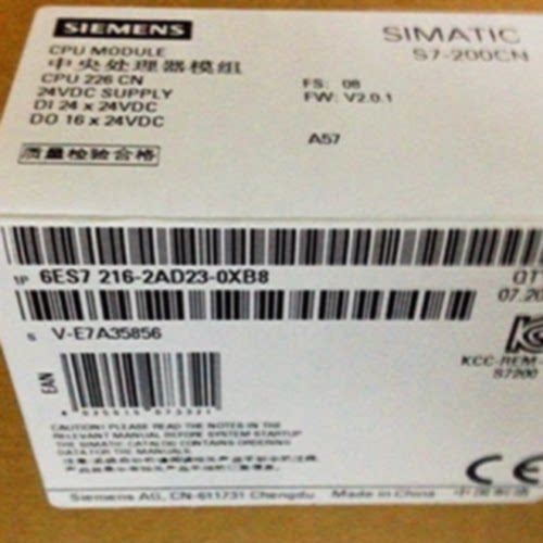 议价s7200正品6ES72162AD230XB0西门子CPU226 6ES7216-2AD23-0XB0