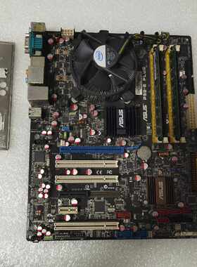 华硕P5B-E Plus 主板CPU内存风扇一起拆机实图现货-议价