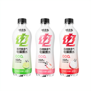 电解质水荔枝白桃青柠味无糖饮料0糖0脂0卡苏打气泡水柠檬葡萄