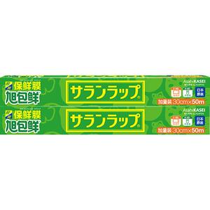 日本原装进口旭包鲜保鲜膜100米