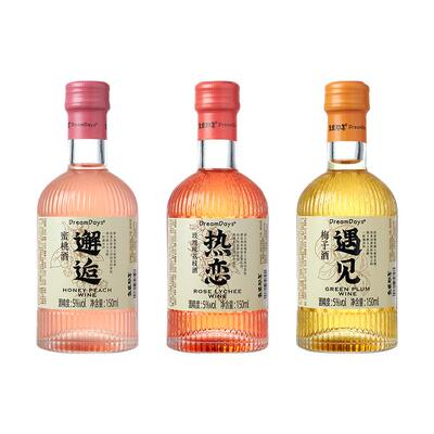 乳果那年热恋酒dreamdays果酒
