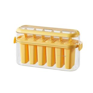 苏泊尔雪糕模具冰棒冰棍食品级棒棒糖冰淇淋模具diy自制冰糕盒