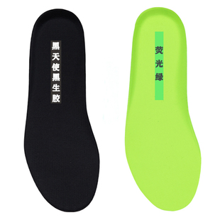 适配椰子350v2鞋垫YEEZY满天星白黑灰尾灯冰蓝亚欧洲限定原装品质