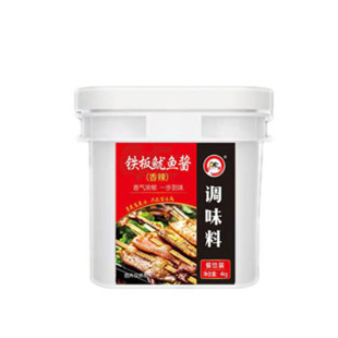 百味成铁板鱿鱼酱香辣4kg 铁板烧烤商用酱料烧烤酱料照烧酱包邮