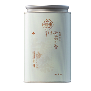 如雀白茶 特级白牡丹罐装80g 政和高山牡丹王头春头采茶叶