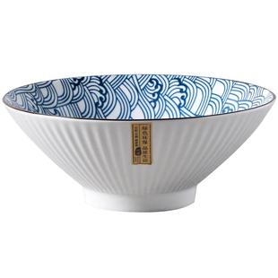 4只装日式斗笠碗家用陶瓷釉下彩面碗创意个性网红泡面碗草帽面碗