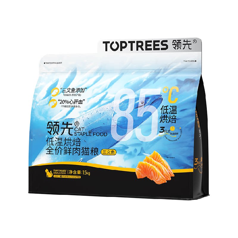 Toptrees纯烘焙三文鱼猫粮1.5kg