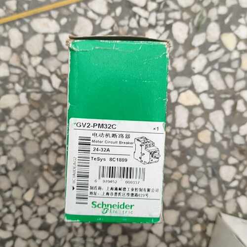 【议价-可维修】  GV2PM32C 断路器 /均有货