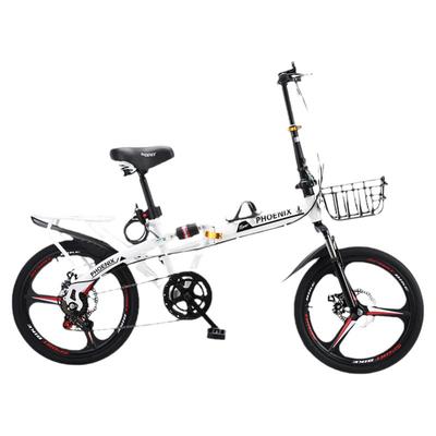 凤凰折叠自行车超轻便携