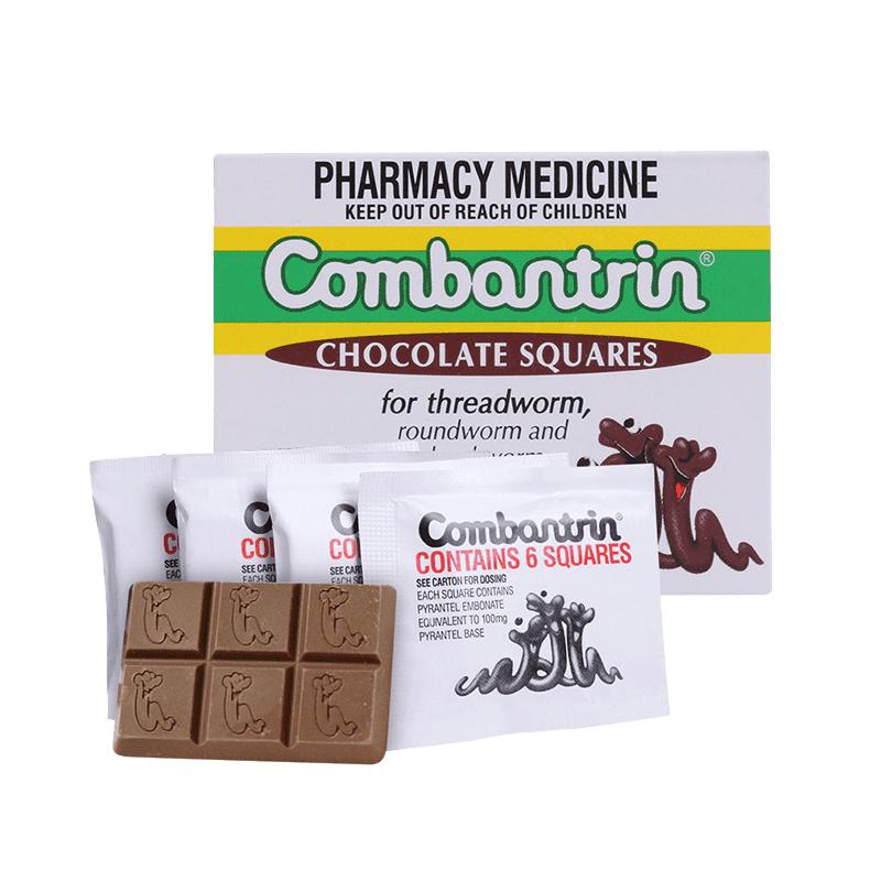 Combantrin打虫巧克力打虫药驱虫药儿童蛔虫药进口澳洲成人正品