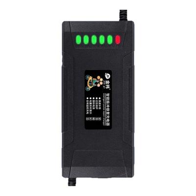 自动断电智能电动车电瓶充电器48