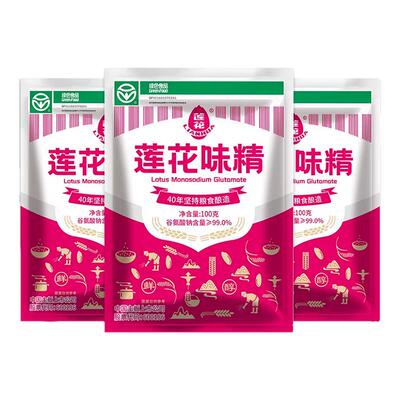 莲花味精调味料100g纯正家用商用莲花味精厂家直销提鲜增味旗舰店