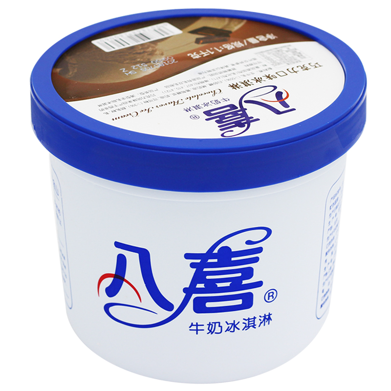 1.1kg八喜冰淇淋大桶装香草莓巧克力绿茶口味冰激凌经典雪糕冷饮
