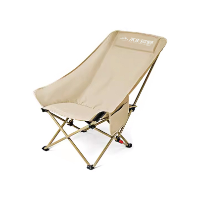 户外高靠背便携椅子多用途月亮椅