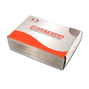 汽车轮胎平衡块配重块粘贴式粘块喜联平衡铅块钢制动力平衡快粘块